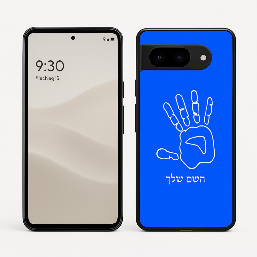 כיסוי בעיצוב אישי עם השם שלך לדגם - Google Pixel 9 5G בעיצוב יד