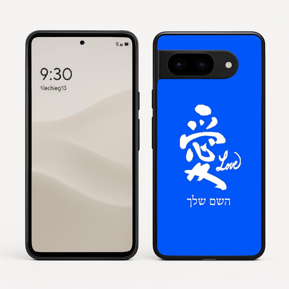 כיסוי בעיצוב אישי עם השם שלך לדגם - Google Pixel 9 5G בעיצוב אהבה באותיות יפניות