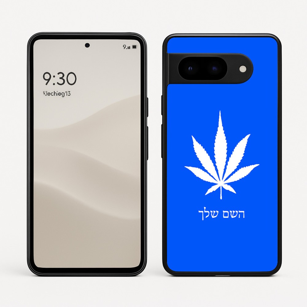 כיסוי בעיצוב אישי עם השם שלך לדגם - Google Pixel 9 5G בעיצוב עלה מריחואנה - גראס