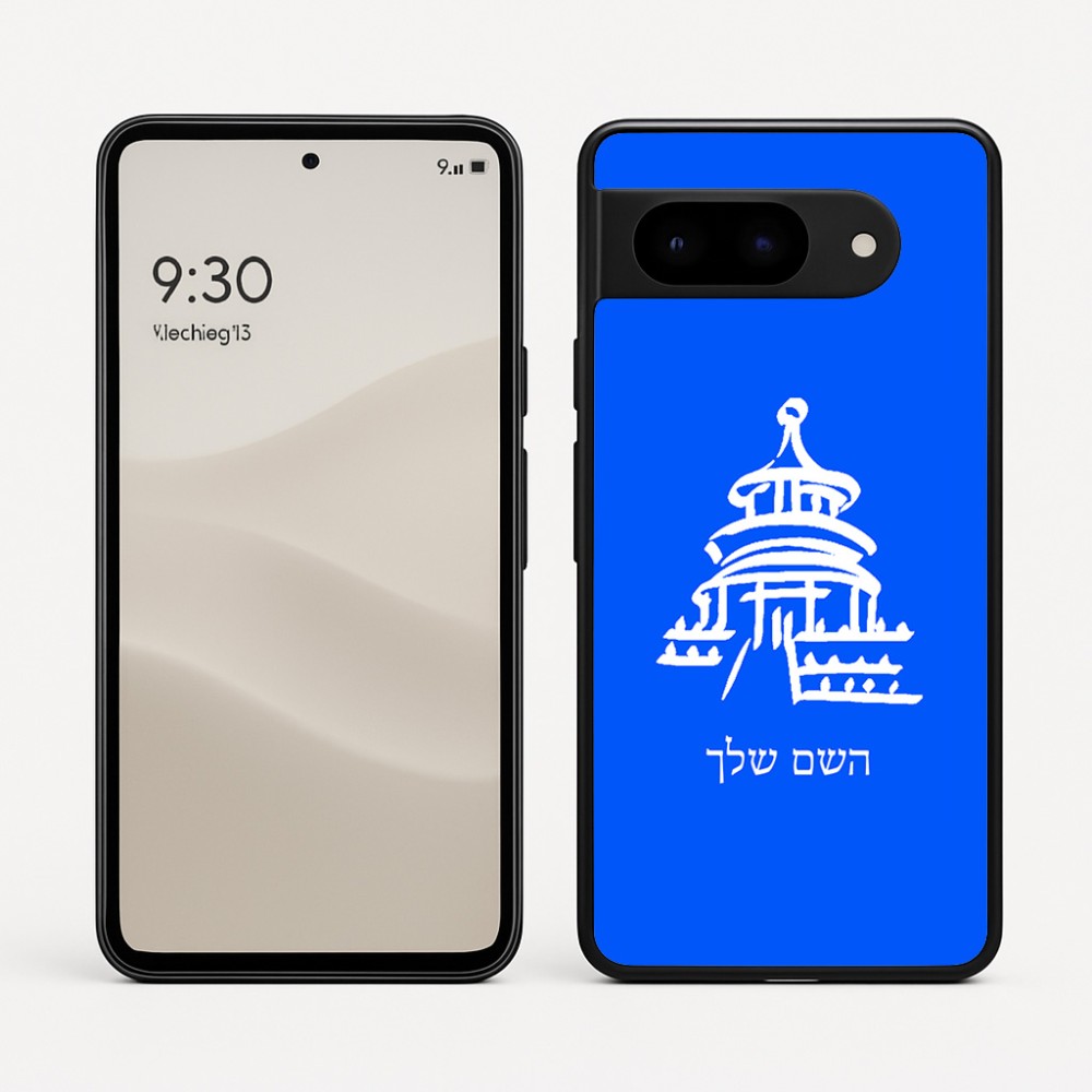 כיסוי בעיצוב אישי עם השם שלך לדגם - Google Pixel 9 5G בעיצוב פגודה - יפן
