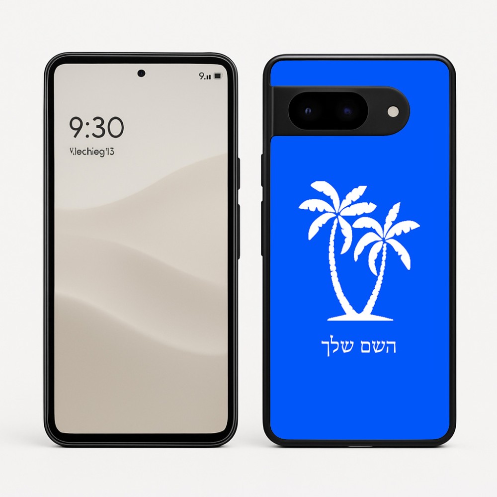 כיסוי בעיצוב אישי עם השם שלך לדגם - Google Pixel 9 5G בעיצוב כפות ידיים
