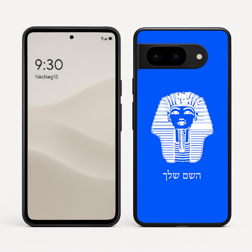 כיסוי בעיצוב אישי עם השם שלך לדגם - Google Pixel 9 5G בעיצוב פרעה - תות ענח' אמון מצרי