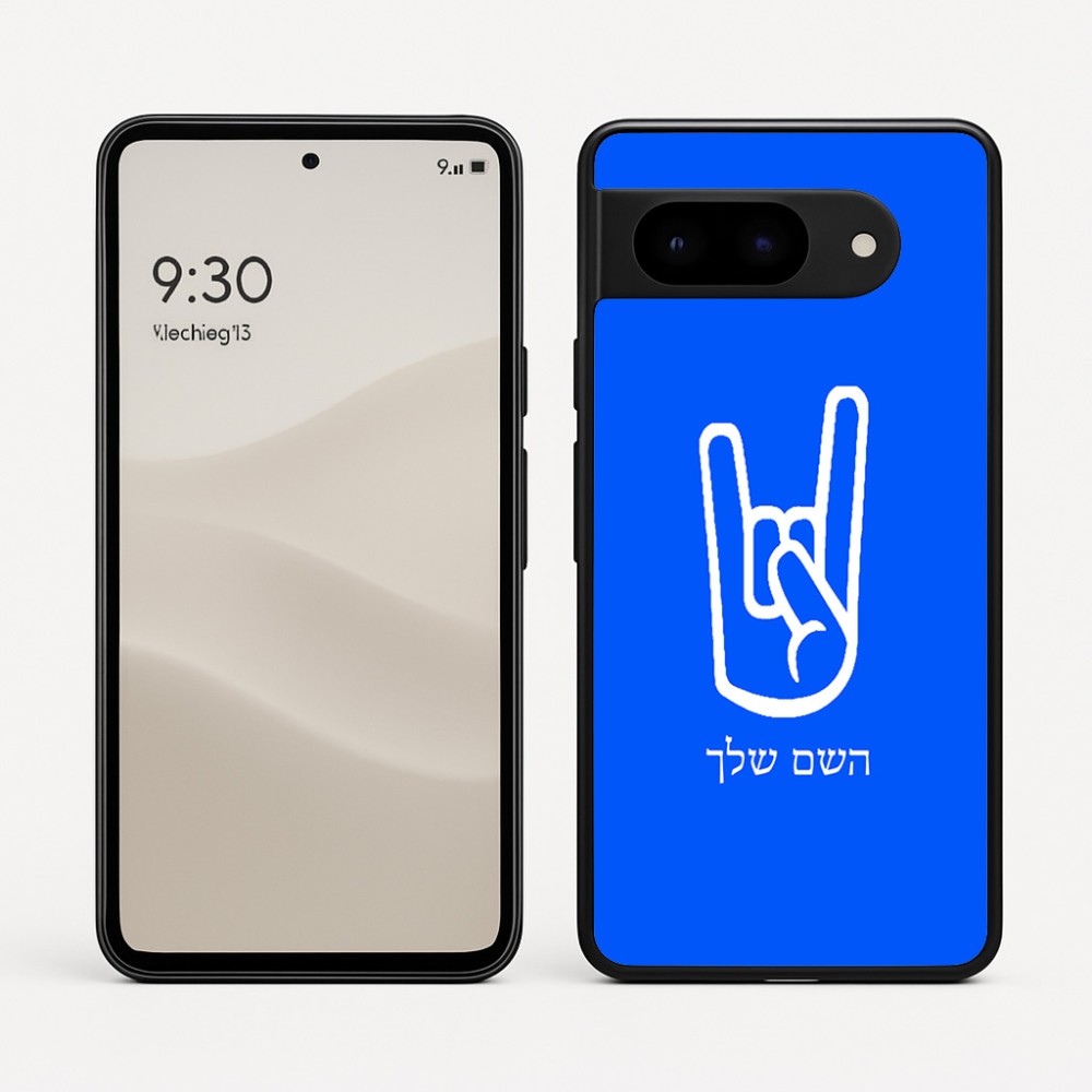 כיסוי בעיצוב אישי עם השם שלך לדגם - Google Pixel 9 5G בעיצוב יד סלע