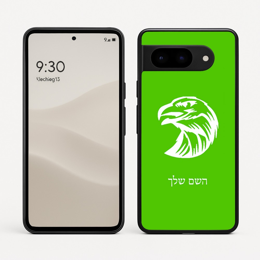 כיסוי בעיצוב אישי עם השם שלך לדגם - Google Pixel 9 5G בעיצוב ראש נשר