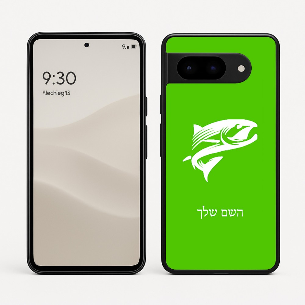 כיסוי בעיצוב אישי עם השם שלך לדגם - Google Pixel 9 5G בעיצוב לדוג