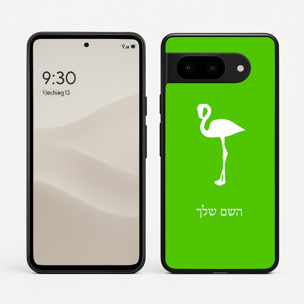 כיסוי בעיצוב אישי עם השם שלך לדגם - Google Pixel 9 5G בעיצוב אנפה