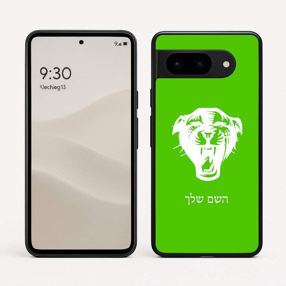 כיסוי בעיצוב אישי עם השם שלך לדגם - Google Pixel 9 5G בעיצוב פני פנטרה