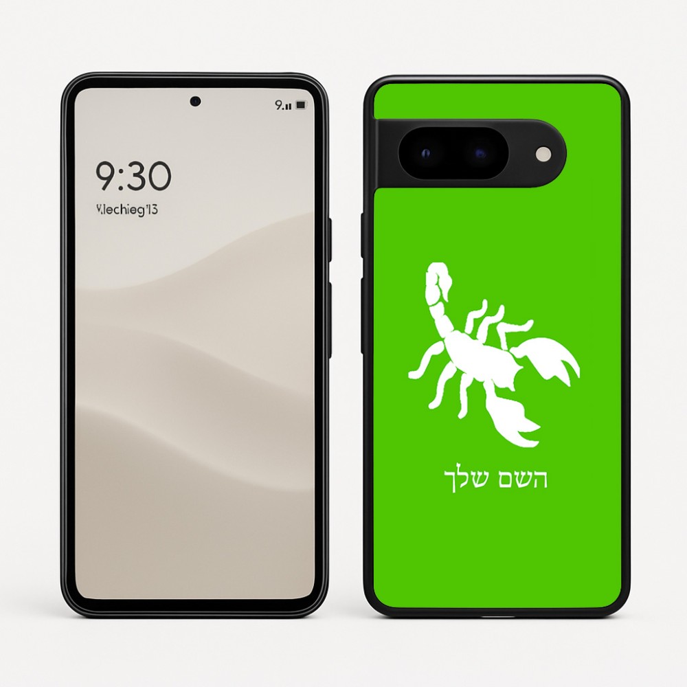 כיסוי בעיצוב אישי עם השם שלך לדגם - Google Pixel 9 5G בעיצוב עקרב