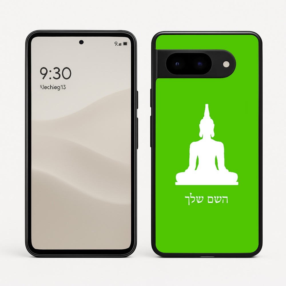 כיסוי בעיצוב אישי עם השם שלך לדגם - Google Pixel 9 5G בעיצוב בודה