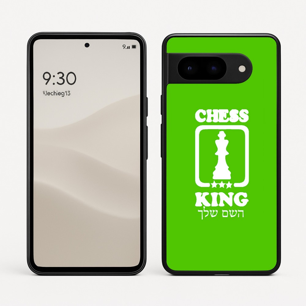 כיסוי בעיצוב אישי עם השם שלך לדגם - Google Pixel 9 5G בעיצוב שחמט