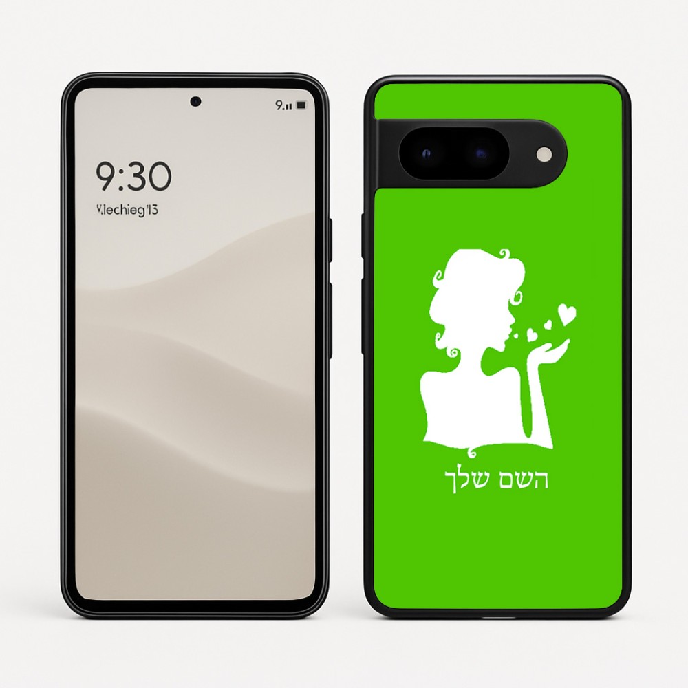 כיסוי בעיצוב אישי עם השם שלך לדגם - Google Pixel 9 5G בעיצוב אהבת נשים
