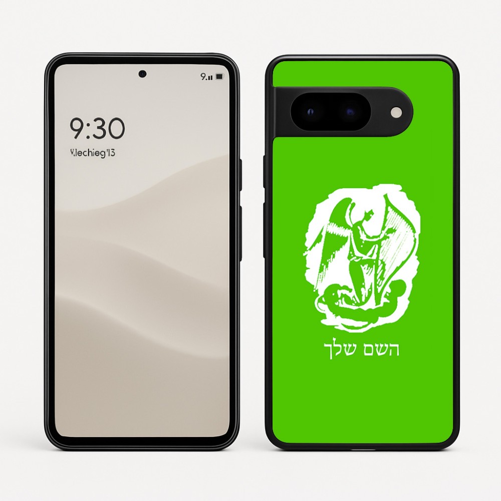 כיסוי בעיצוב אישי עם השם שלך לדגם - Google Pixel 9 5G בעיצוב אנג'ל מוזיקלי