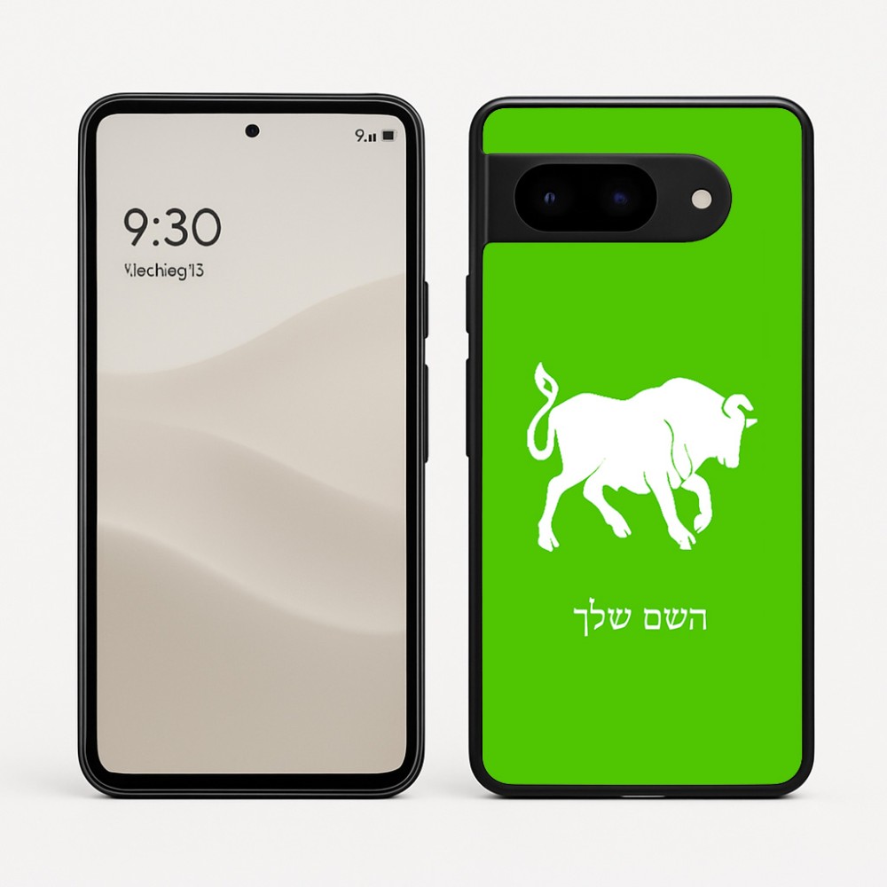 כיסוי בעיצוב אישי עם השם שלך לדגם - Google Pixel 9 5G בעיצוב מזלות - שור