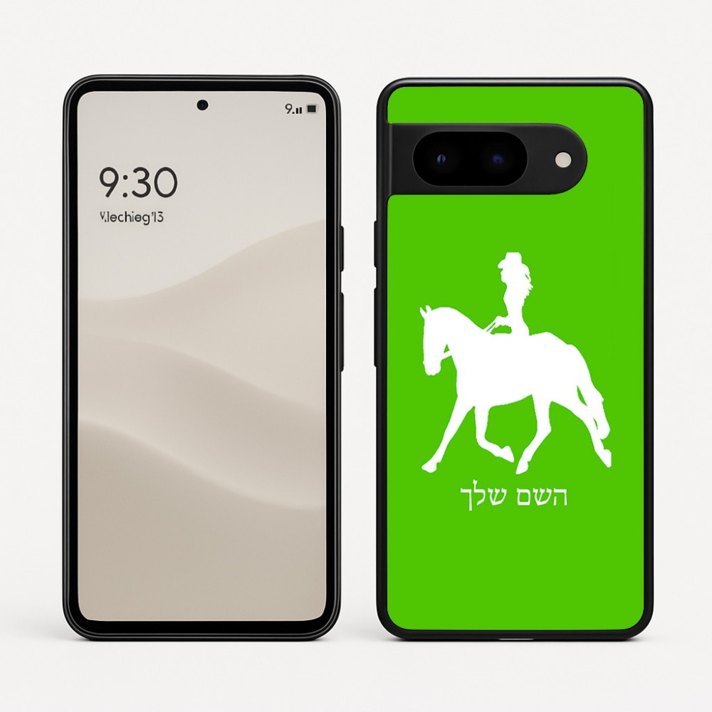 כיסוי בעיצוב אישי עם השם שלך לדגם - Google Pixel 9 5G בעיצוב קאוגירל - אישה