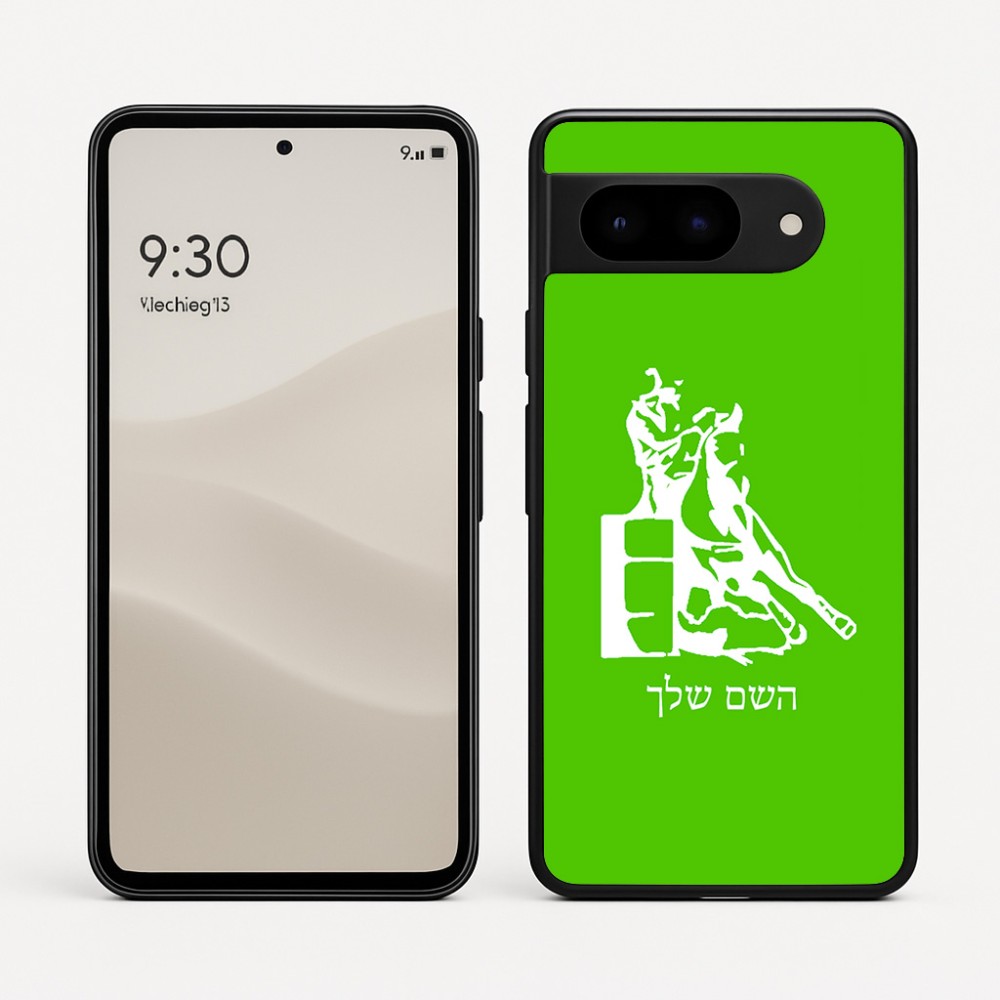 כיסוי בעיצוב אישי עם השם שלך לדגם - Google Pixel 9 5G בעיצוב קאוגירל