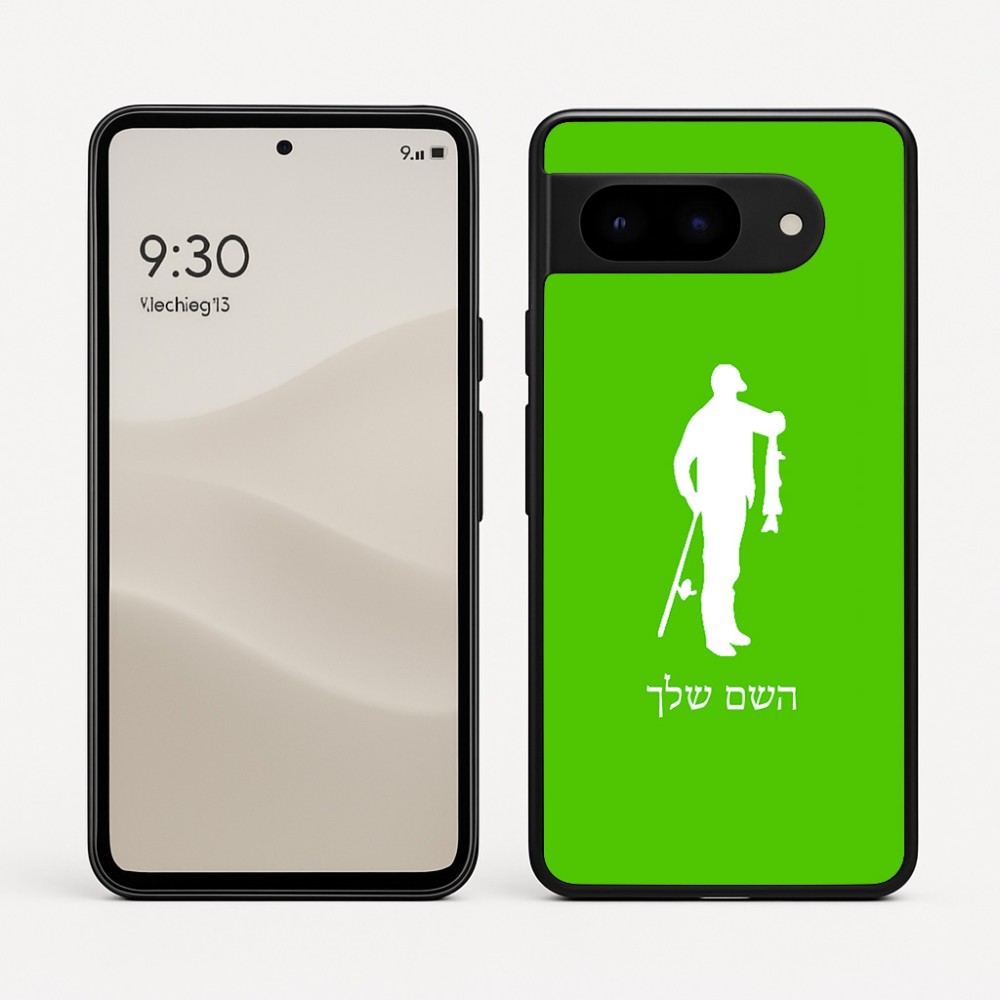 כיסוי בעיצוב אישי עם השם שלך לדגם - Google Pixel 9 5G בעיצוב פישמן