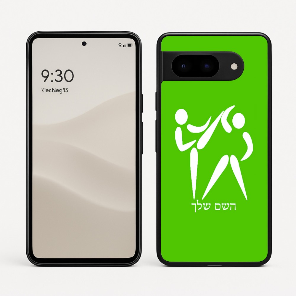 כיסוי בעיצוב אישי עם השם שלך לדגם - Google Pixel 9 5G בעיצוב לוחמים אולימפיים