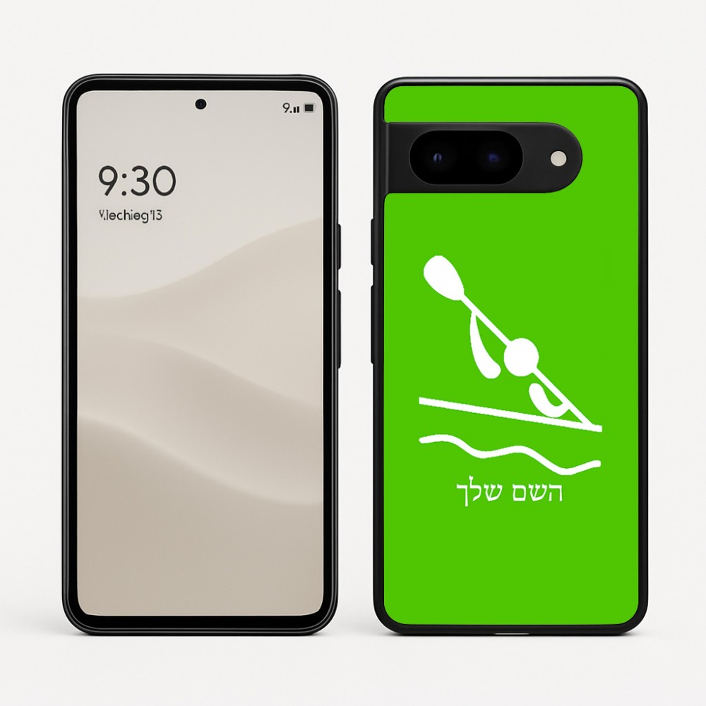 כיסוי בעיצוב אישי עם השם שלך לדגם - Google Pixel 9 5G בעיצוב קיאק אולימפי