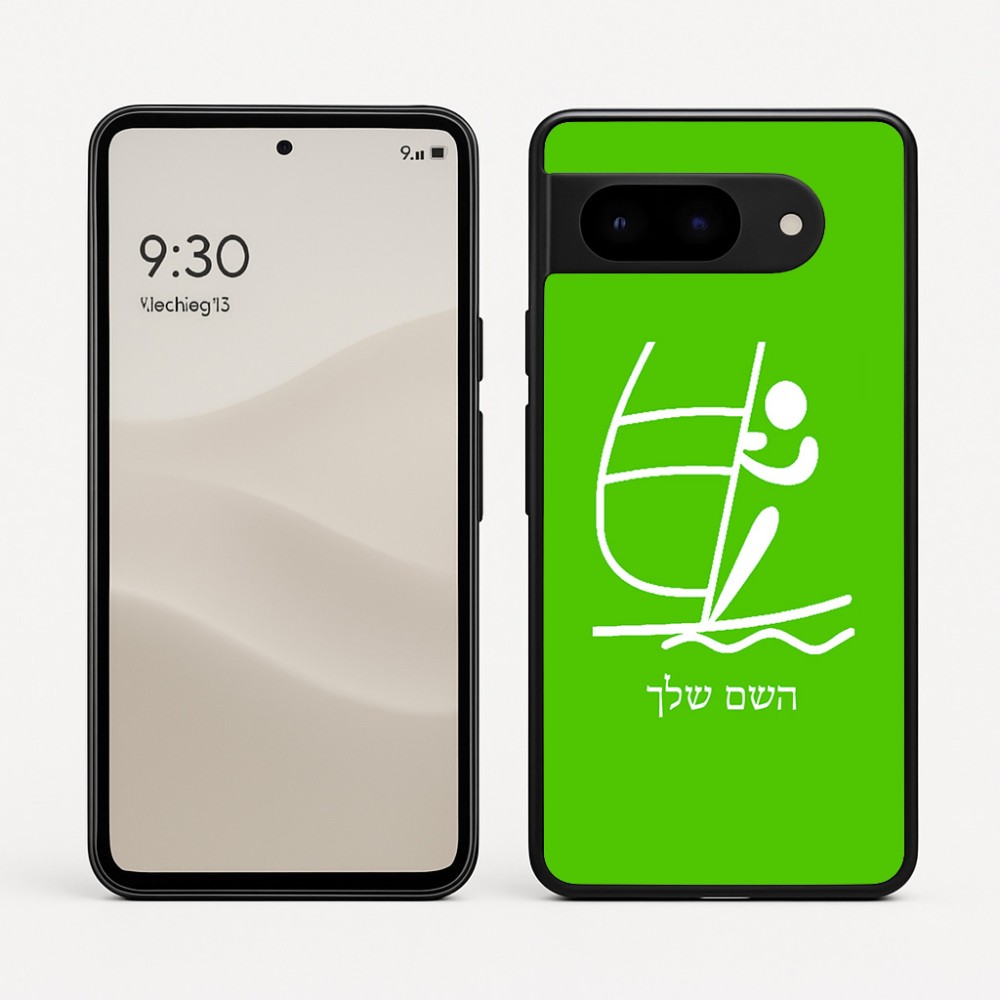 כיסוי בעיצוב אישי עם השם שלך לדגם - Google Pixel 9 5G בעיצוב שייט אולימפי