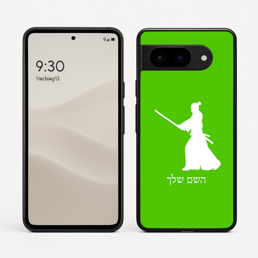 כיסוי בעיצוב אישי עם השם שלך לדגם - Google Pixel 9 5G בעיצוב סמוראי