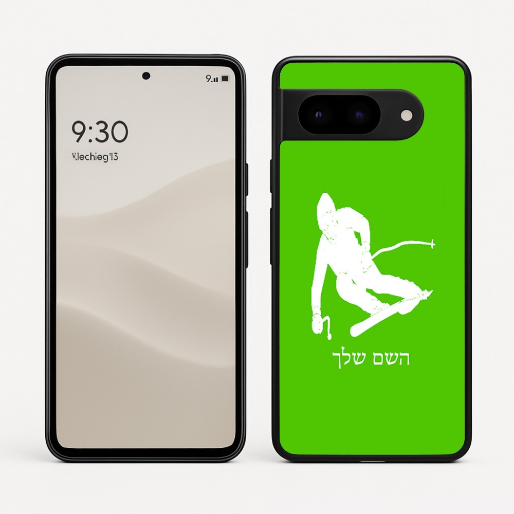 כיסוי בעיצוב אישי עם השם שלך לדגם - Google Pixel 9 5G בעיצוב סקי