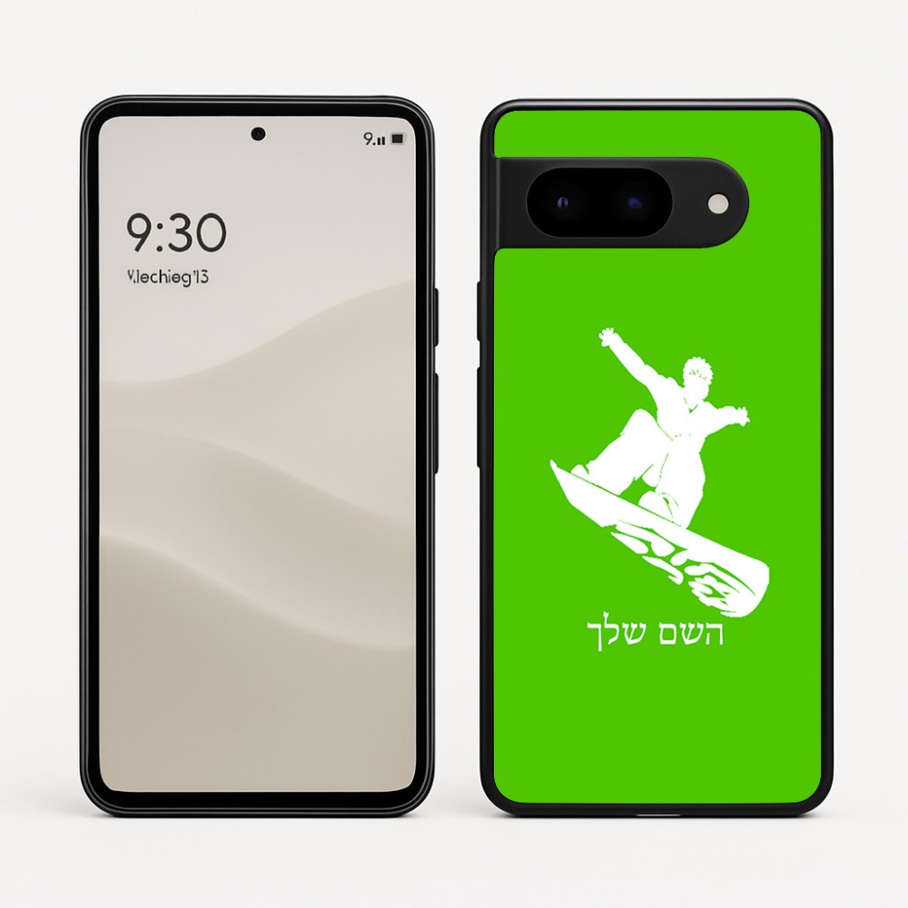 כיסוי בעיצוב אישי עם השם שלך לדגם - Google Pixel 9 5G בעיצוב סנובורדיסט