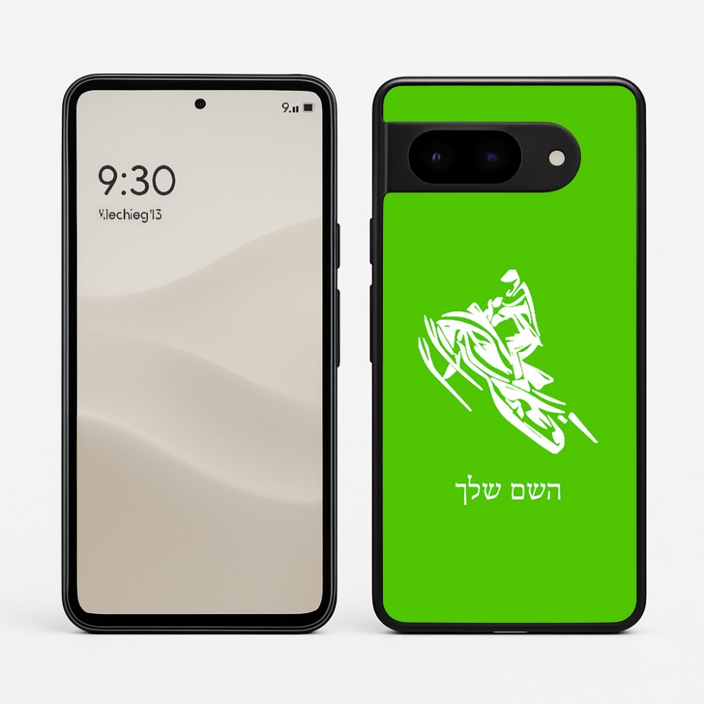 כיסוי בעיצוב אישי עם השם שלך לדגם - Google Pixel 9 5G בעיצוב אופנוע שלג