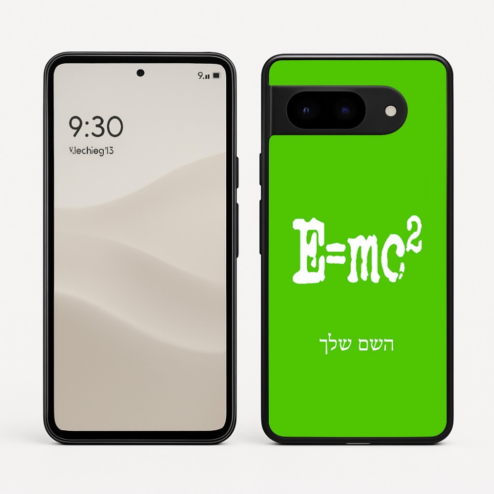 כיסוי בעיצוב אישי עם השם שלך לדגם - Google Pixel 9 5G בעיצוב נוסחת אלברט איינשטיין