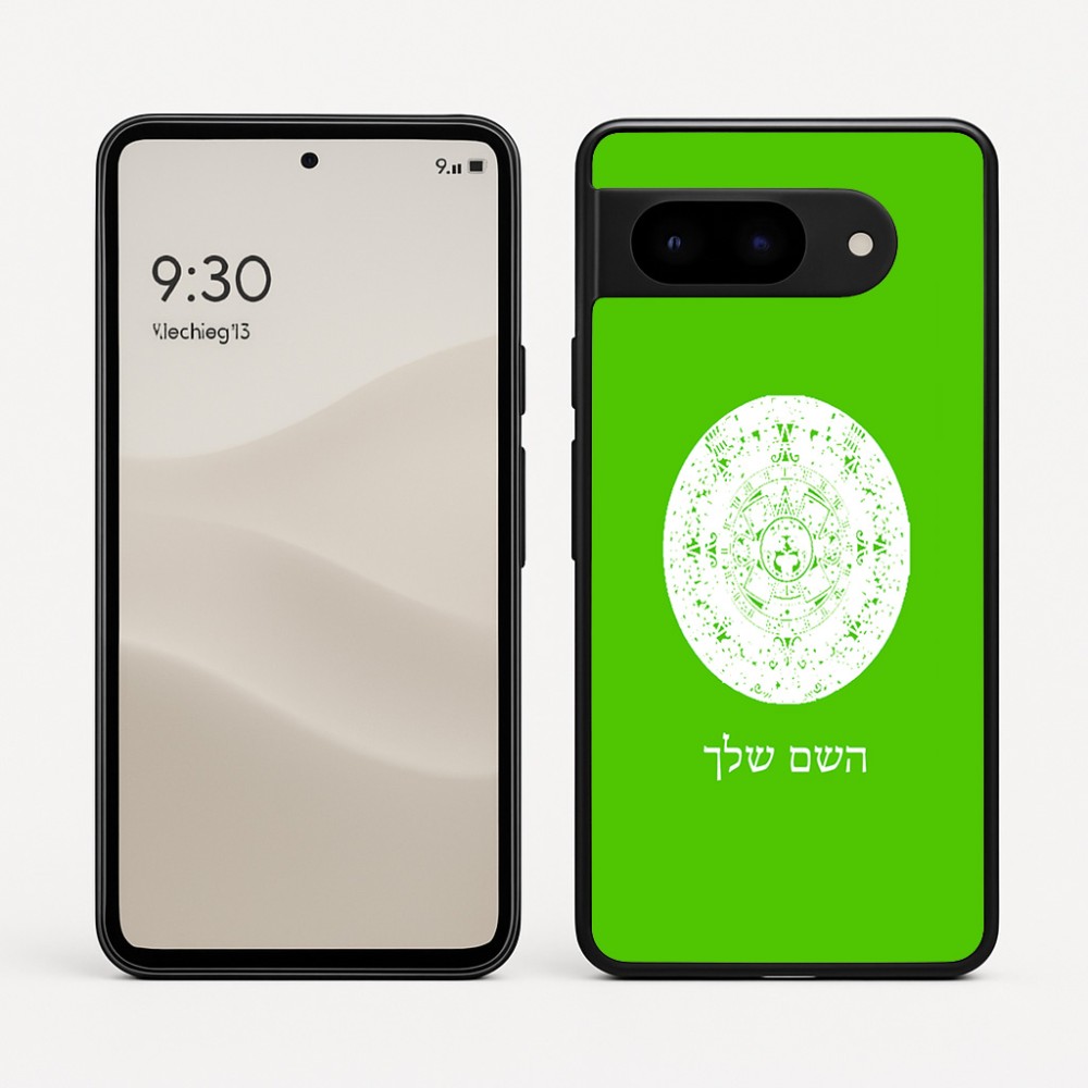 כיסוי בעיצוב אישי עם השם שלך לדגם - Google Pixel 9 5G בעיצוב לוח שנה אצטקי של המאיה