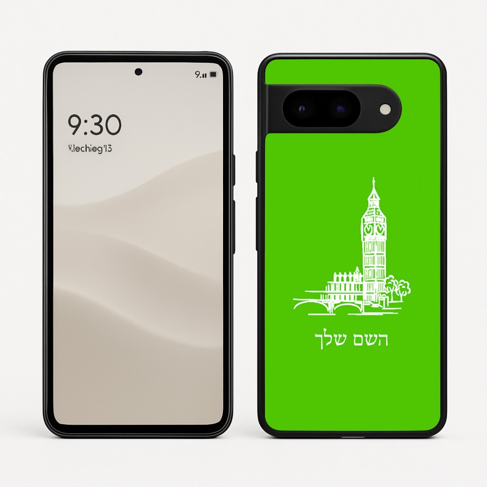 כיסוי בעיצוב אישי עם השם שלך לדגם - Google Pixel 9 5G בעיצוב ביג בן