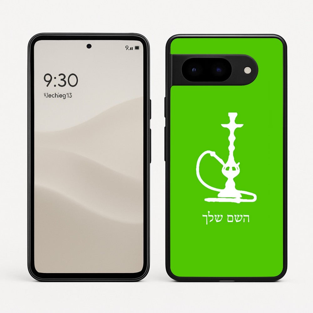כיסוי בעיצוב אישי עם השם שלך לדגם - Google Pixel 9 5G בעיצוב נרגילה