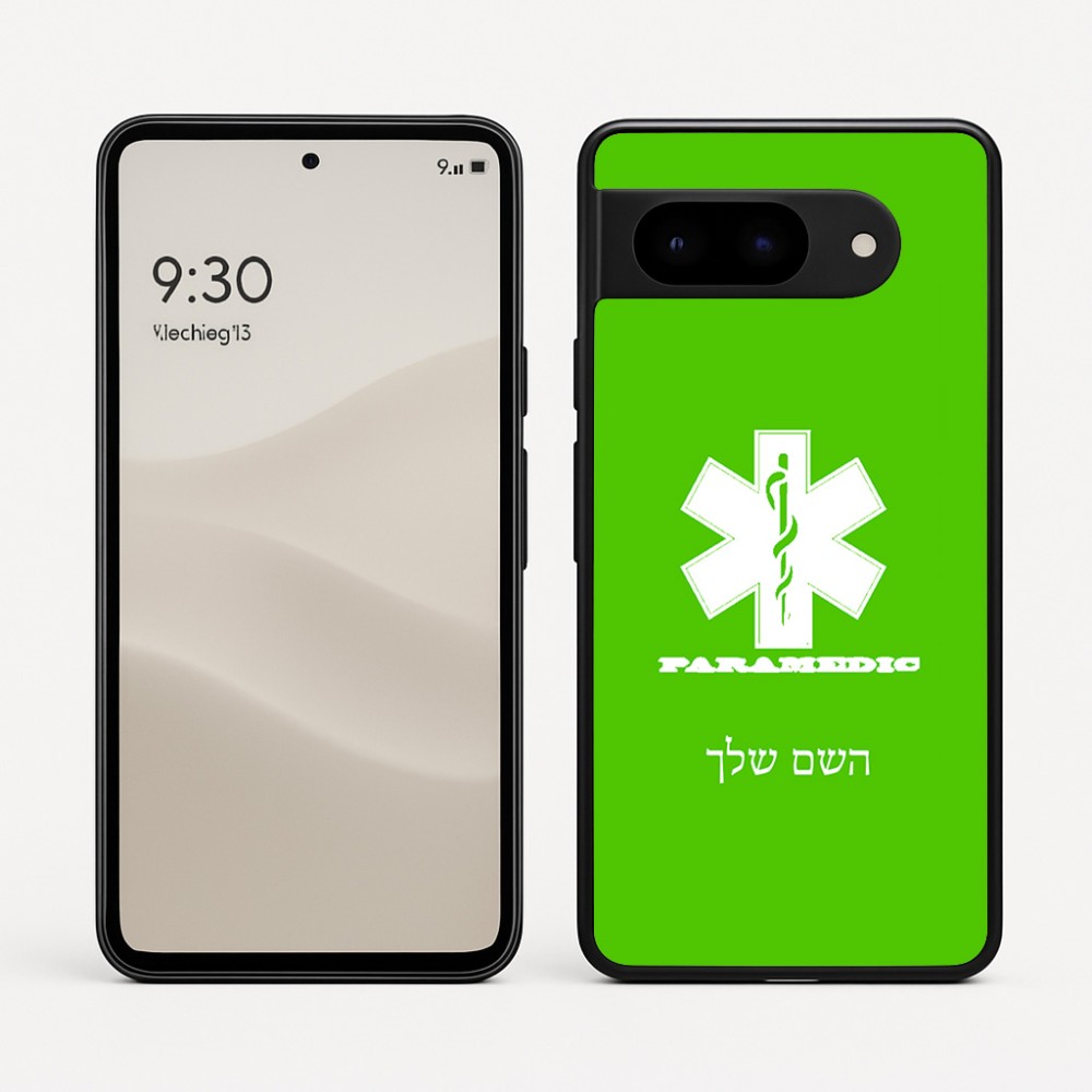 כיסוי בעיצוב אישי עם השם שלך לדגם - Google Pixel 9 5G בעיצוב חובש