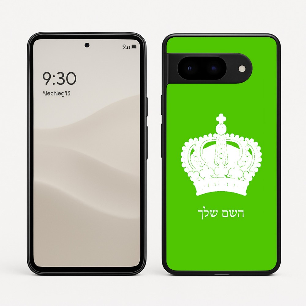 כיסוי בעיצוב אישי עם השם שלך לדגם - Google Pixel 9 5G בעיצוב כתר מלכותי