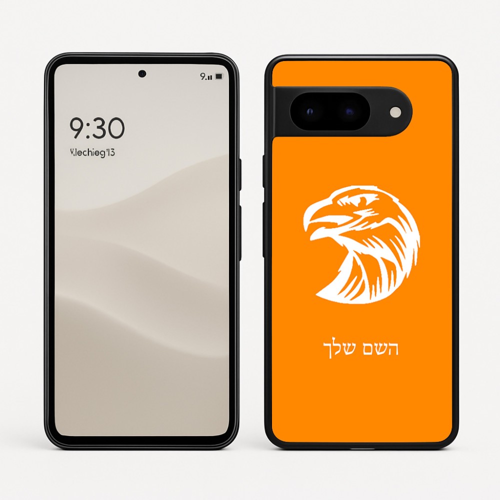כיסוי בעיצוב אישי עם השם שלך לדגם - Google Pixel 9 5G בעיצוב ראש נשר