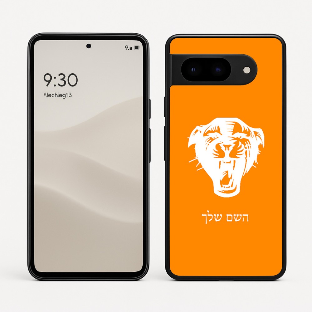 כיסוי בעיצוב אישי עם השם שלך לדגם - Google Pixel 9 5G בעיצוב פני פנטרה