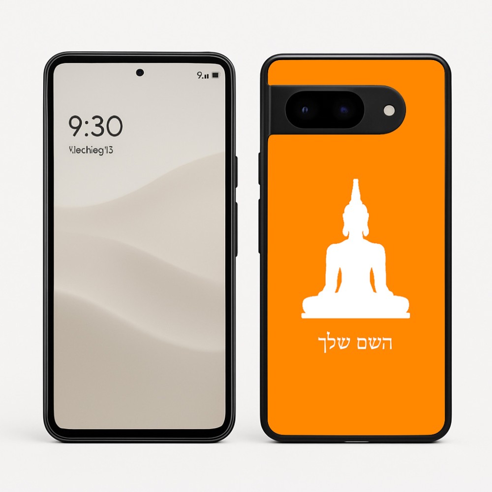 כיסוי בעיצוב אישי עם השם שלך לדגם - Google Pixel 9 5G בעיצוב בודה