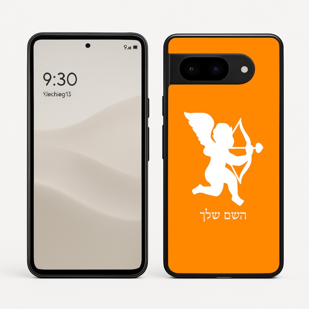 כיסוי בעיצוב אישי עם השם שלך לדגם - Google Pixel 9 5G בעיצוב קופידון