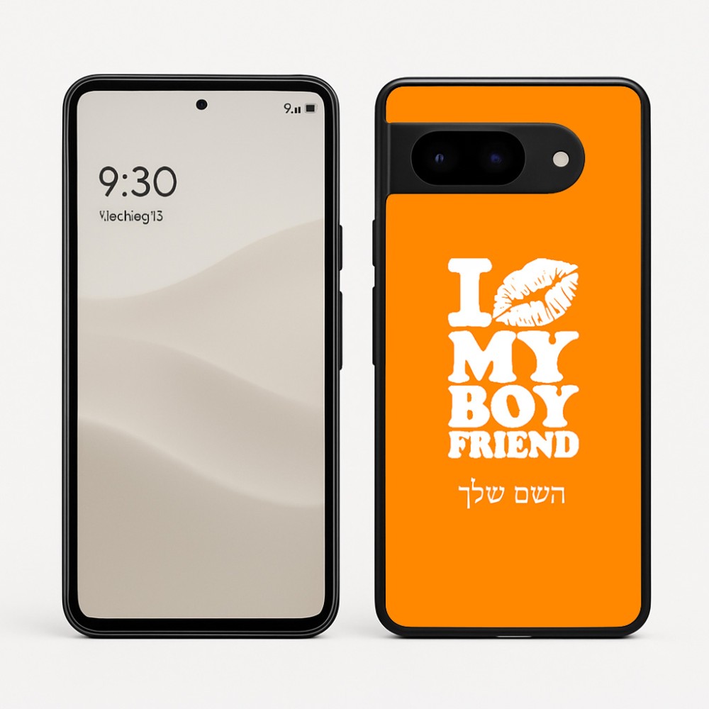 כיסוי בעיצוב אישי עם השם שלך לדגם - Google Pixel 9 5G בעיצוב נשקי את חבר שלי