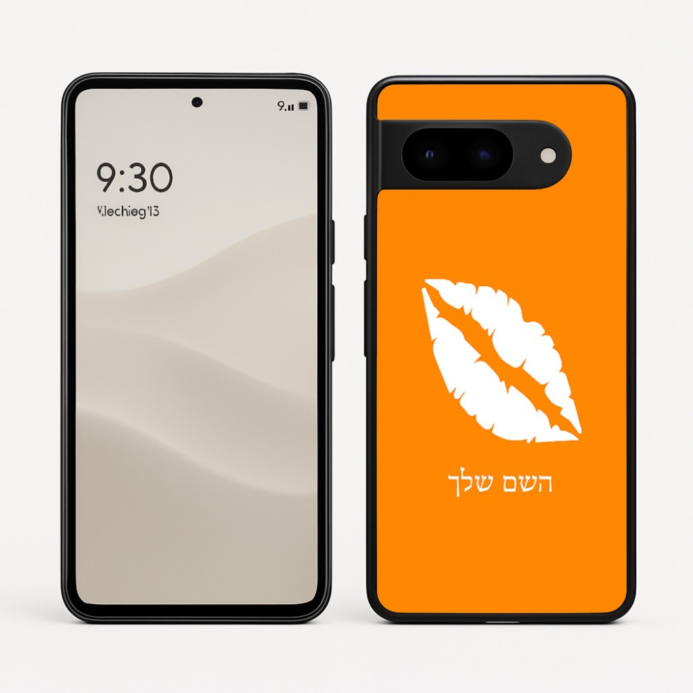 כיסוי בעיצוב אישי עם השם שלך לדגם - Google Pixel 9 5G בעיצוב שפתיים - נשיקה