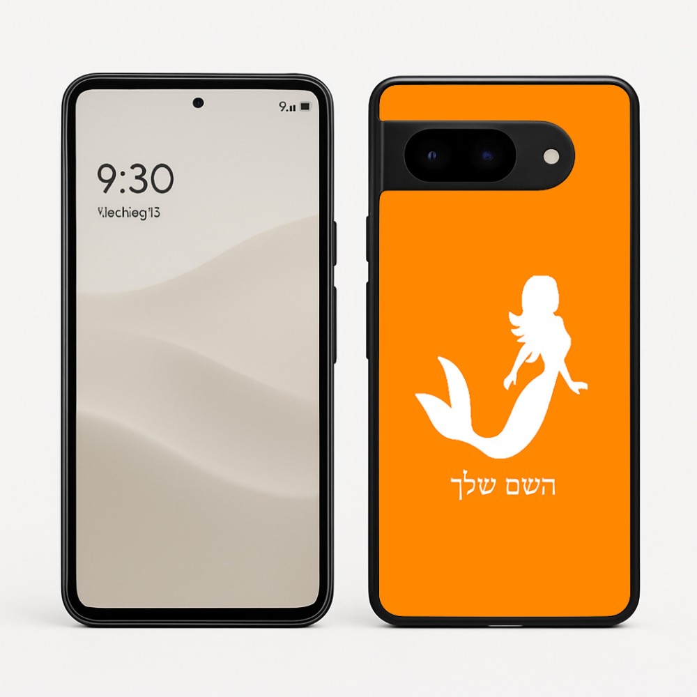 כיסוי בעיצוב אישי עם השם שלך לדגם - Google Pixel 9 5G בעיצוב בתולת ים - אישה