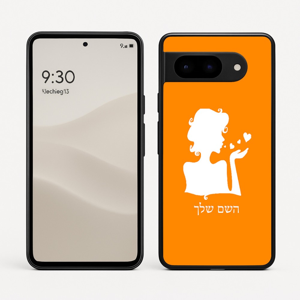 כיסוי בעיצוב אישי עם השם שלך לדגם - Google Pixel 9 5G בעיצוב אהבת נשים
