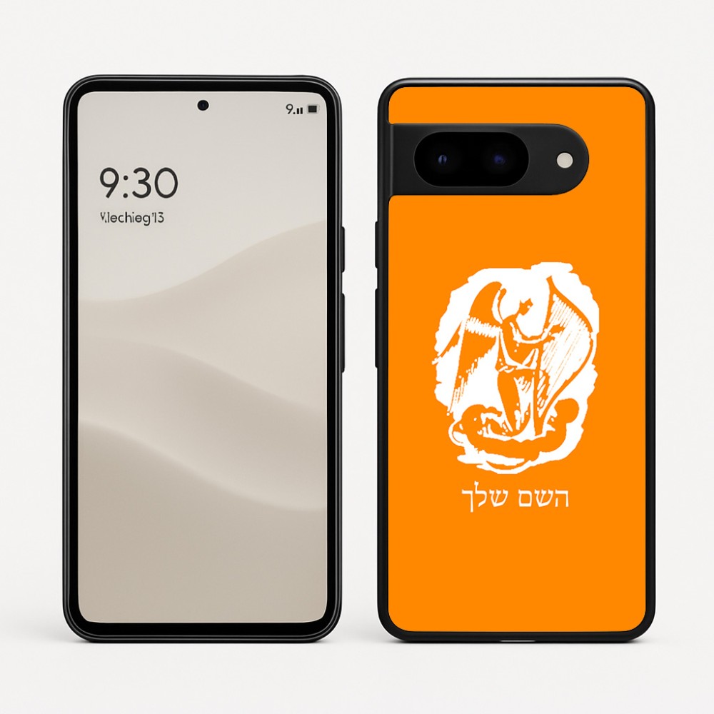כיסוי בעיצוב אישי עם השם שלך לדגם - Google Pixel 9 5G בעיצוב אנג'ל מוזיקלי