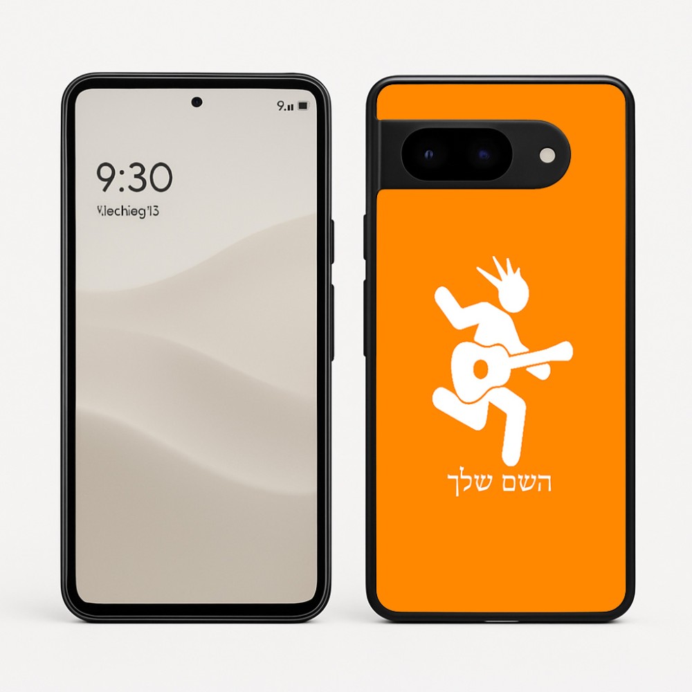כיסוי בעיצוב אישי עם השם שלך לדגם - Google Pixel 9 5G בעיצוב נגן גיטרה