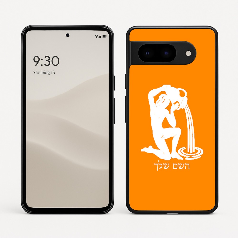 כיסוי בעיצוב אישי עם השם שלך לדגם - Google Pixel 9 5G בעיצוב מזלות - דלי