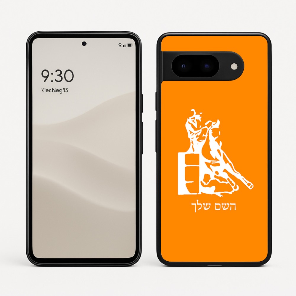 כיסוי בעיצוב אישי עם השם שלך לדגם - Google Pixel 9 5G בעיצוב קאוגירל