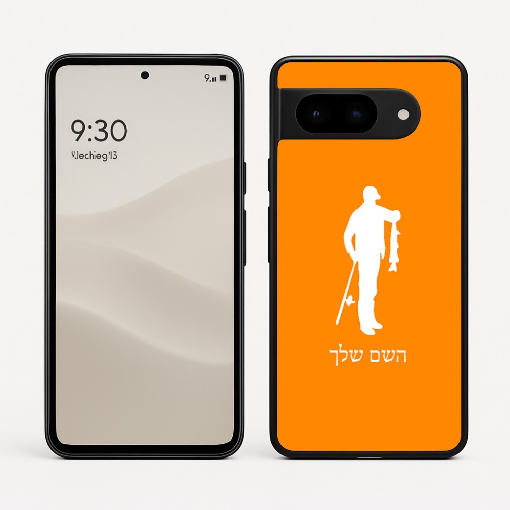 כיסוי בעיצוב אישי עם השם שלך לדגם - Google Pixel 9 5G בעיצוב פישמן