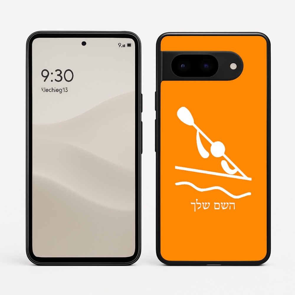 כיסוי בעיצוב אישי עם השם שלך לדגם - Google Pixel 9 5G בעיצוב קיאק אולימפי