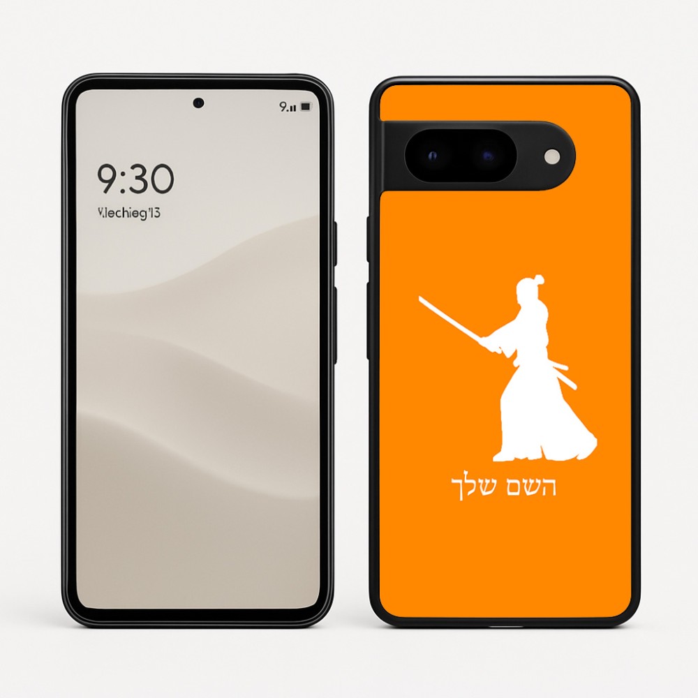 כיסוי בעיצוב אישי עם השם שלך לדגם - Google Pixel 9 5G בעיצוב סמוראי