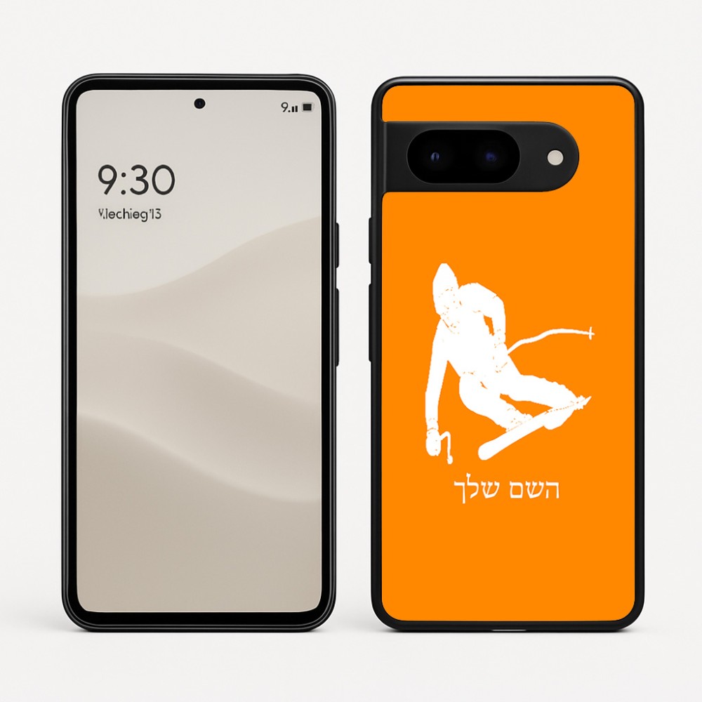 כיסוי בעיצוב אישי עם השם שלך לדגם - Google Pixel 9 5G בעיצוב סקי