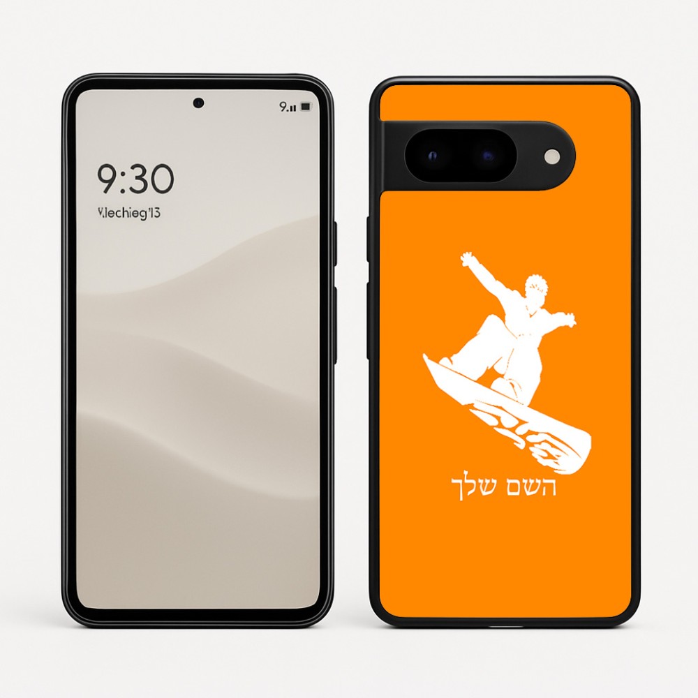 כיסוי בעיצוב אישי עם השם שלך לדגם - Google Pixel 9 5G בעיצוב סנובורדיסט